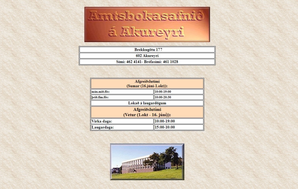 Old webpage