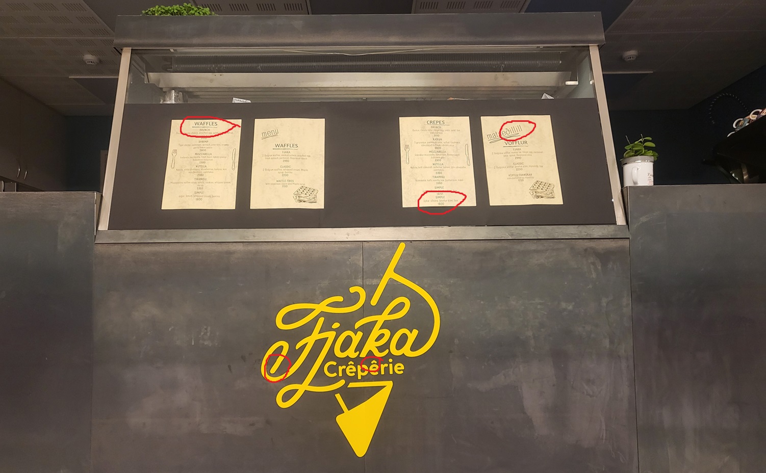 Picture of a front desk at Fjaka crêperie in the Municipal Library