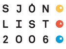 Sjonlist-logo