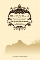 Heimanfylgja Hallgríms Péturssonar er hver