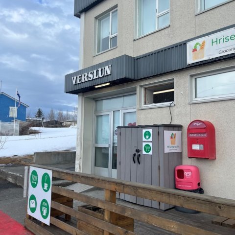 Hríseyjarbúðin.