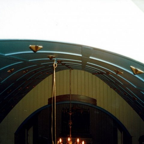 una-margret-jonsdottir-grimseyjarkirkja-2005.-loft.-ii..jpg