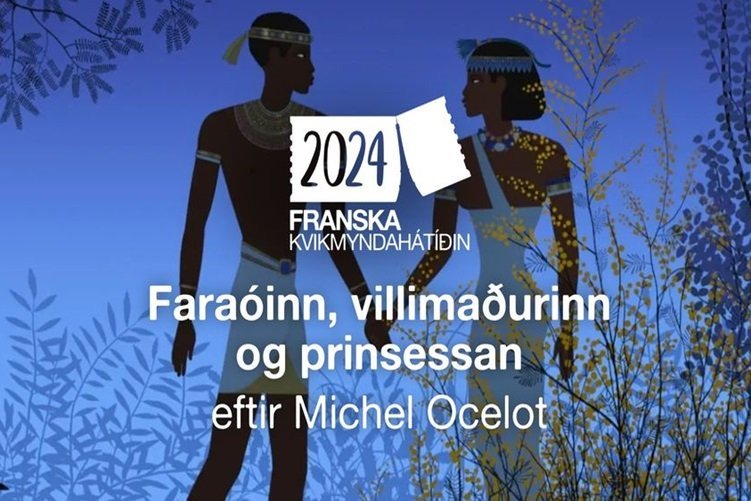 The Black Pharaoh, the Savage and the Princess