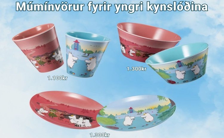 (answer) Friday quiz 2025 no. 5 - Moomin products for young people and five differences!