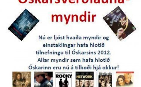 Óskarsverðlaunamyndir